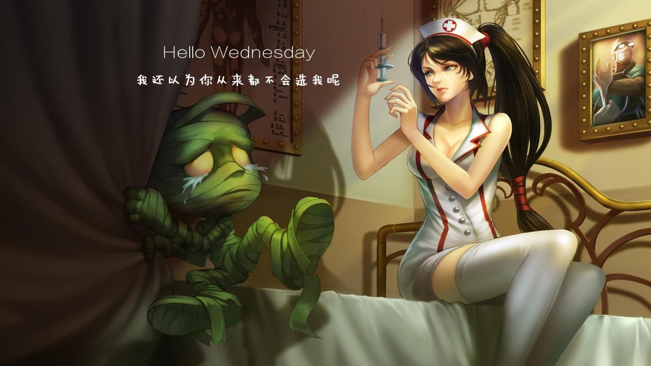 巫师3，刺骨伤害解析