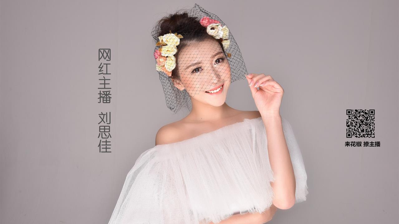 飞车安全系统，守护每一次出行