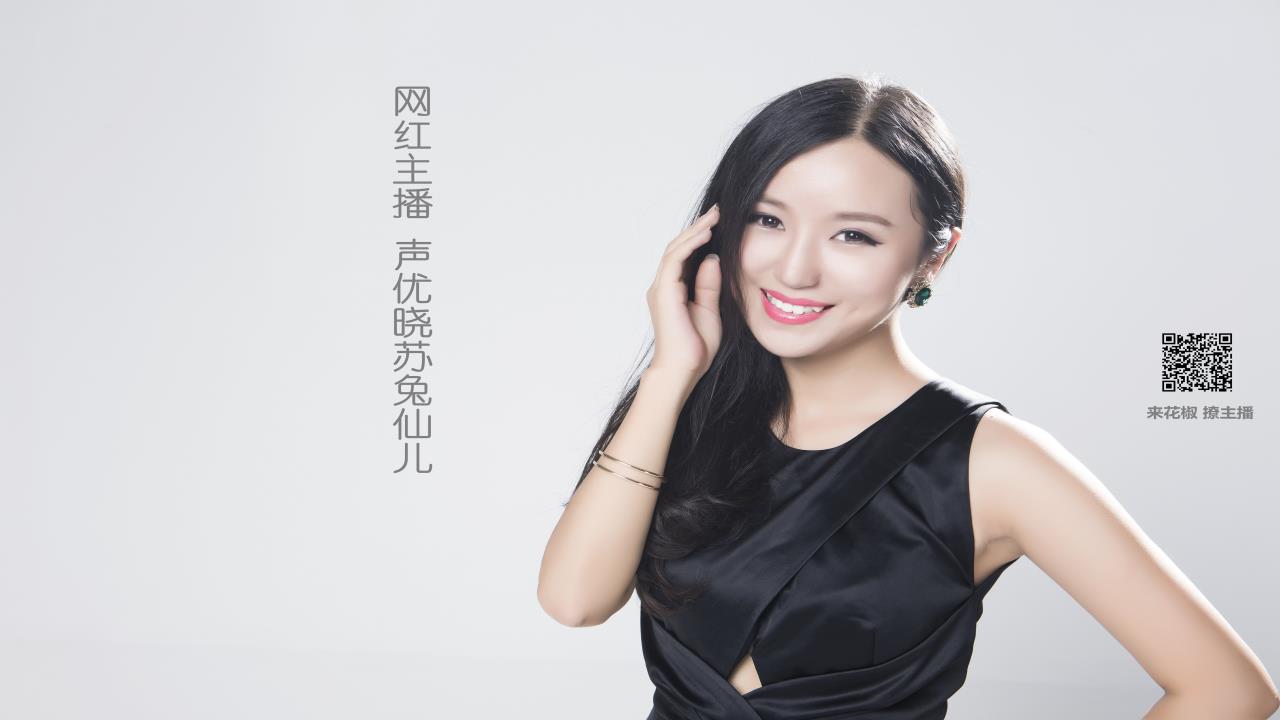 Xbox一代精英手柄，无线技术中的独特存在