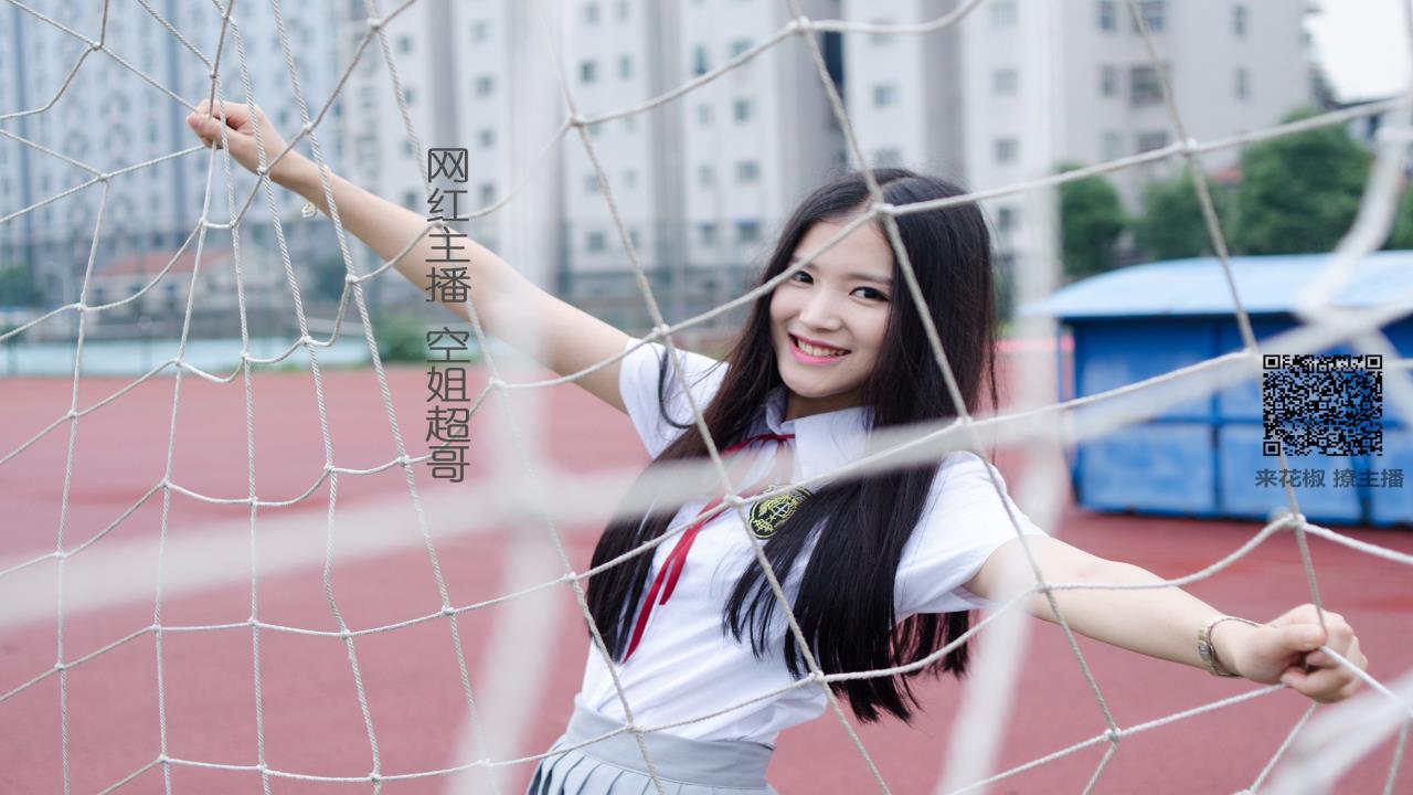久热青青草:  传统疗法中的宝贵资源